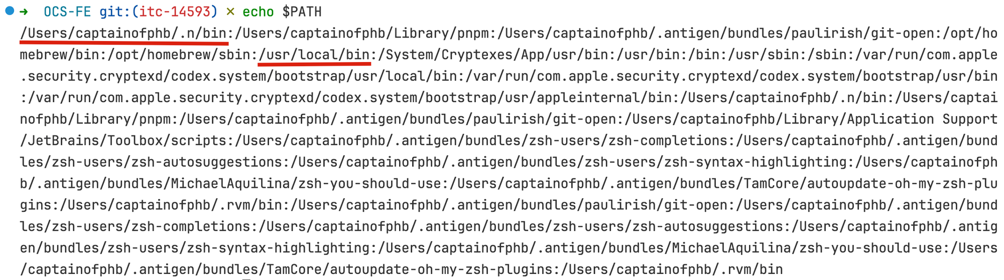 echo $path