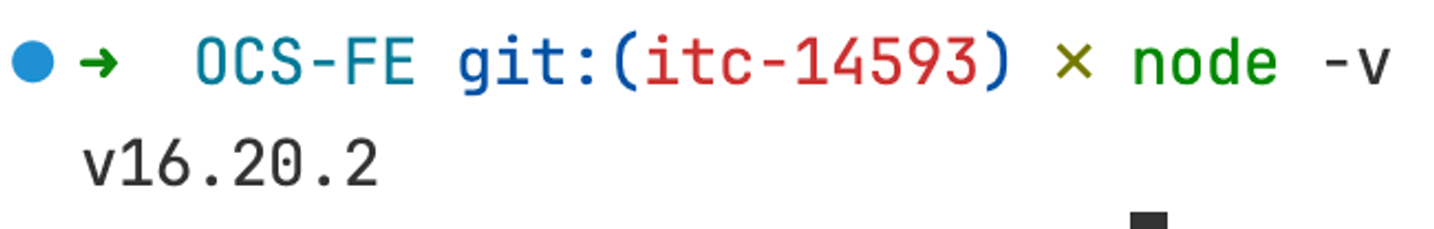 Node version