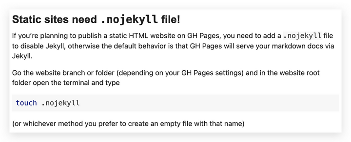 touch .nojekyll