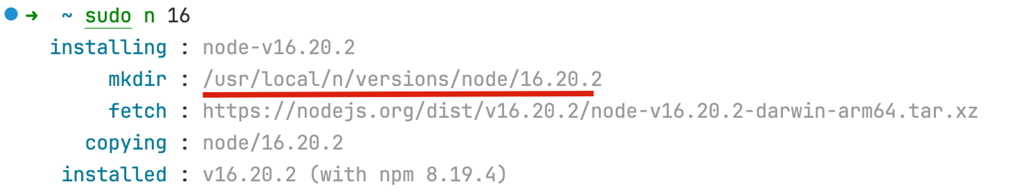 sudo n 16