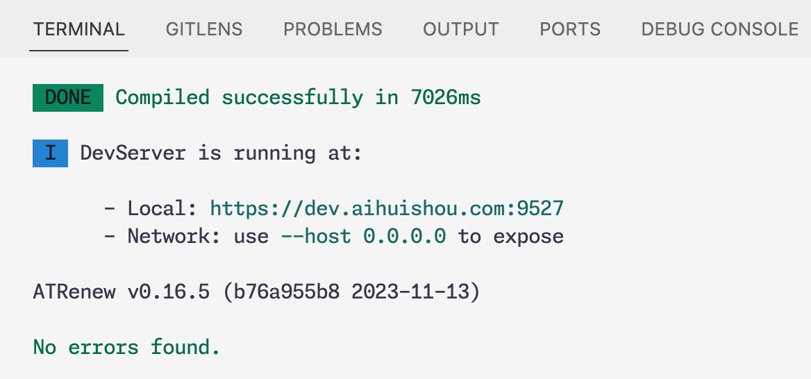 Task run successful