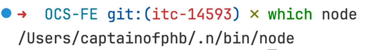 Terminal Node location